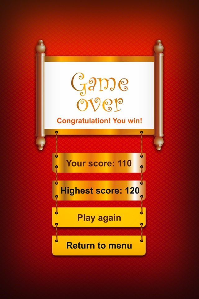 Screenshot Chidiya Udi for iPhone Screenshot Chidiya Udi for iPhone